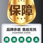 제거 송풍기 제설 고출력 낙엽 블로워 대포 유선 220V 에어 5500W