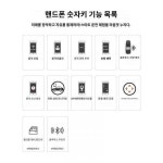 튼튼한 안전한 실용적인 보호 확실한 차량 진단기
