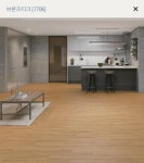 한솔 강화마루 레브 파우더화이트 7703 100 W 800 L 8 T 20매 v홈 비접착식