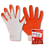 GUARDMAN 반코팅 장갑 적색 10G 300개입 목장갑 코팅장갑 작업 안전장갑