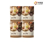 아워홈 아워홈 아워홈 고려 삼계탕 800g 8개