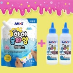 아모스 아모스 아모스 베이스 2 1L 아이슬라임 액티 X2 10세트