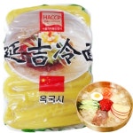 홍홍 중국식품 연길냉면 중국냉면 5인분 냉면 연변 1kg 1개