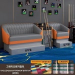 의자 당구 레저 의자 소파 제조사 당구 의자 당구 의자 당구 소파 당구장 전용