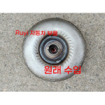 변속기 커플러 6AT 부품 자동차 액세서리