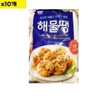 식자재 식재료 유통 대림 해물땡 1Kg x10개