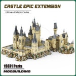 UCS 매직 무비 MOC 빌딩 블록 캐슬 에픽 익스텐션 A B 모듈러 DIY 조립 기술 벽돌 장난감 선물