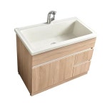 대형 싱크대 반려동물 목욕 수조 다용도실 깊은 세면대 원목