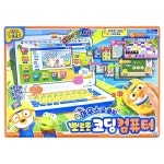 미미월드 미미월드 마우스로 클릭 뽀로로 코딩컴퓨터 1개