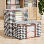 대용량 이불가방 이불정리함 이불보관함 수납 박스