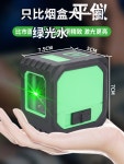 소형 발전기 가정용 공장 기본구성 비상 3 5kw 야외 풍차 6 새롭게 업그레이드된 미니 올레드 로우 라인 100W12V