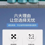 랙산 롤 폴리카보네이트 넥산 복층렉산 렉산투명 0 두께 1m 너비