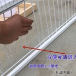 비둘기 포획틀 덫 자동 포획망 고양이 유기견 공원