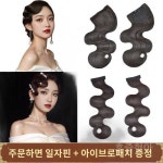 복고풍 치파오 헤어 스타일 상하이 앞머리 가발 전통 스타일