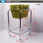 바구니거치대 장바구니 받침대 보관대 슈퍼 마트 편의점 쇼핑