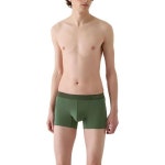 Body Wild BODYWILD 남성용 복서 브리프 로우라이즈 반바지전면 잠금 REFIND L green moss green