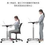 바퀴가달린 이동식 1인식탁 소파 휴대용 침대옆 1 5성 굽 스틱 리프트 테이블