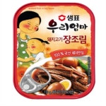 샘표 우리엄마 돼지고기 장조림 110g 5개