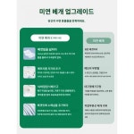 7C 칠서무압침 스페이스 메모리폼 베개 목 보호대 사이드 수면 전용 헬스케어 1인 학생 베개솜