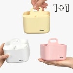 포르타 비타 미니 소품 정리함x2개 연필 펜꽂이 새학기선물 유치원새학기 펜슬홀더 펜꽂이