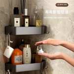 아트 갤러리 현대적인 도서관 안전 화장실 선반 사무실 트렌디한