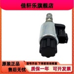 DEALERS 226 278 1799 솔레노이드 밸브 120H 2781799 9622 2269622
