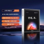컴퓨터 모니터 디자인 pc방 포토샵 직장 터치스크린