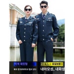 신뢰성 생산성 친환경적 유니폼 효율성 사무실 안전