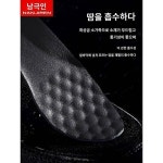 실용적인 신뢰성 장비 특별한 가죽 인솔 디자인