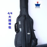 첼로케이스 첼로 가방 방수 보관 악기 소프트백 라이트스모크 1 4아동