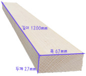 목재 소송투바이 1200mm 스프러스건조 각재 X67X27