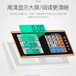 0K정육점 | 스탠드 저울 접이식 빨간 방수 계량기 야채 40 수산 1 100 스틸버튼30x40블랙 1 40 100KG30 40
