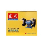 연마기 금속 광택 휴대용 샌딩기 목공 S1EFF125