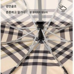 일본 초경량 체크 전자동 보강 팔골 항풍 발수 건조 남녀 휴대용 접이식 우산