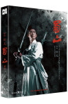 노바미디어 BLU-RAY DISC - 촉산 풀슬립