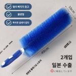 선풍기 청소 브러시 에어컨 선풍기 전용 먼지 제거 없는 브러시 다기능 블라인드 라지 사이즈