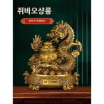 동룡 띠용 마스코트 설 선물 화수분 상룡 공예품 거실 장식품