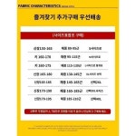 모달 코튼 남성 긴팔티셔츠 가을패션 얇은 상의 멋스러운 슬림핏 브이넥 이너티셔츠