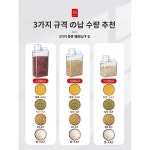 편리한 다용도 전문적인 직장인 수납 정리함 다용도의
