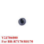 Shimano 디스크 브레이크 캘리퍼 블리드 스크류 캡 보스 No 6 Y2J7 BR-R7170 R8170 R9270 Y2J706000 Y2HW08000 Y2HW10000 01