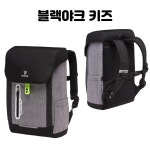 블랙야크 키즈 책가방 원터치 고학년 신학기 학교 학원 피드락 가방