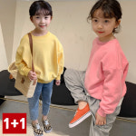 로운이네 노멀맨투맨T1 1