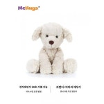맥허그 매들린 퍼피 데울 수 라벤더 라벤더 잠자는 인형 인형 선물