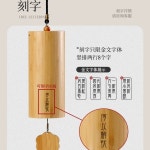 레트로 대나무 풍경종 벽걸이 호두나무 명상 풍경 벨 종소리
