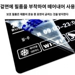 특정한 심플한 즐거운 뽑기 캡슐 파티 이동성