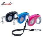 쿠치올로 자동줄 3m