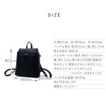 Grazy Abb-g0041 Square Mini Rucks Women s Wo