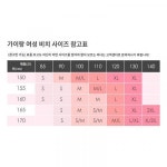 내구성 럭셔리 세련된 코디 특별한 큰 사이즈 수영 반바지