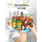 활용성 다용도의 직장 편리한 업무 수납 정리함
