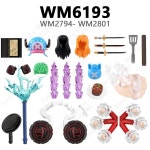 호환 액션 피규어 호환 부품 성인용 WM 블록 액세서리 WM6193